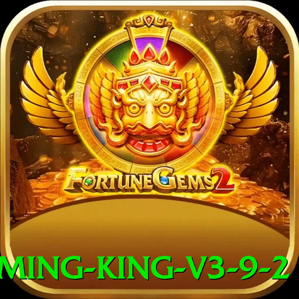 55yz Gaming King v3.9.2 - game