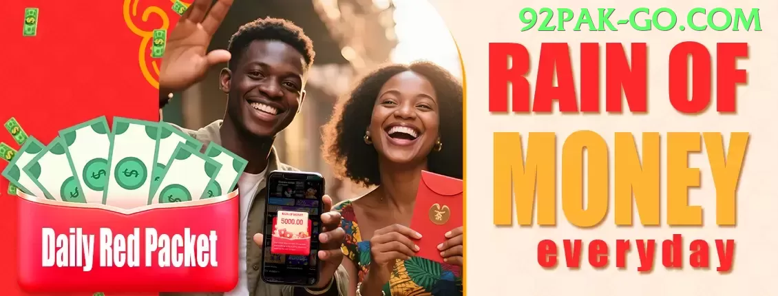 89pbet Royal Latest v4.4.5 Screenshot 2