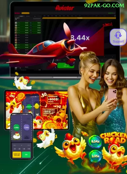 ppybet - Elite v5.1.2 Screenshot 2