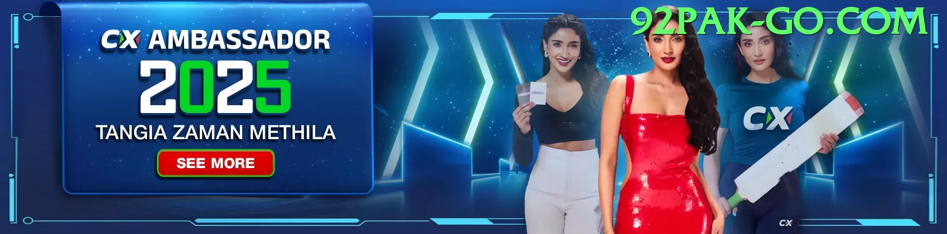 wxwx Premium New Screenshot 1