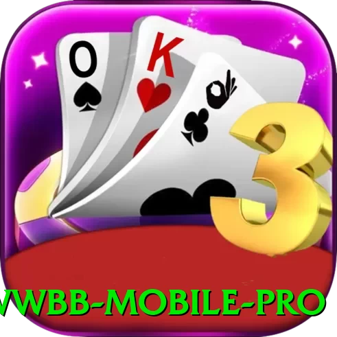 wwbb Mobile Pro - pro